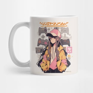 Gamer Girl #1 Mug